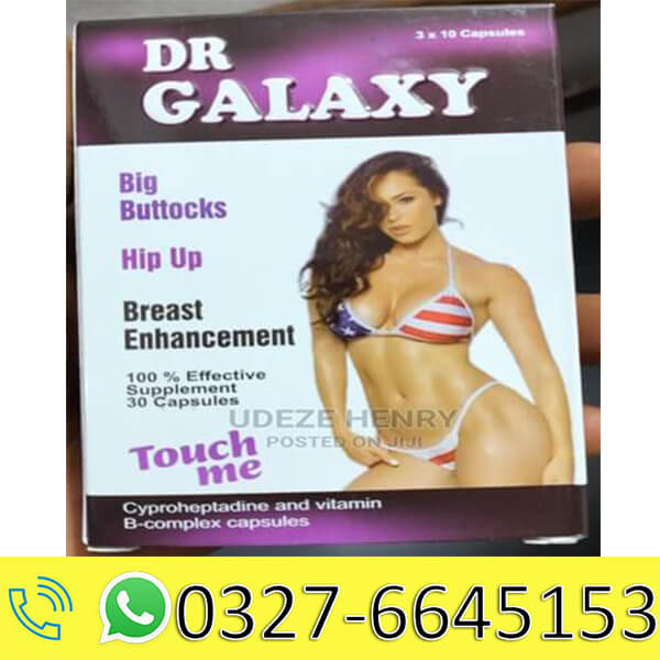 Dr Galaxy Hip up Capsule in Pakistan
