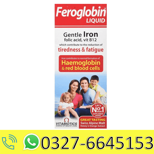 Feroglobin Liquid in Pakistan