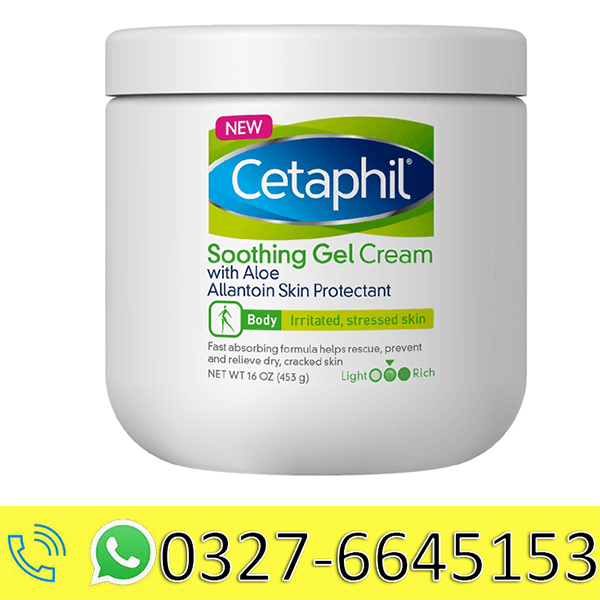 Cetaphil Aloe Soothing Gel Body Cream in Pakistan