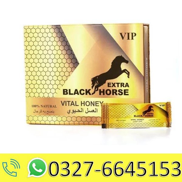 Black Horse Extra Royal Honey in Pakistan