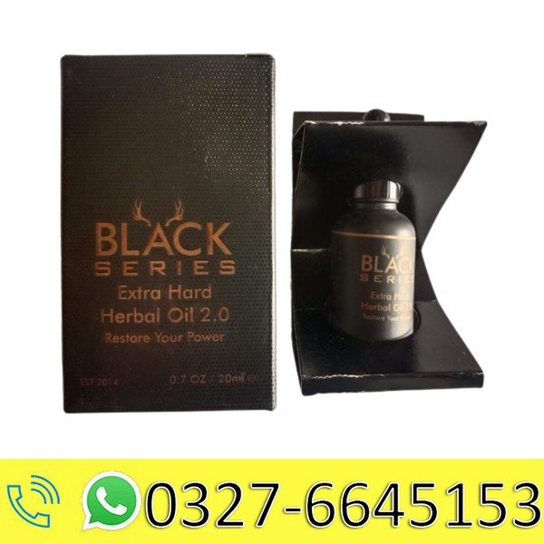 Black Series Extra Hard Herbal Oil in Pakistan