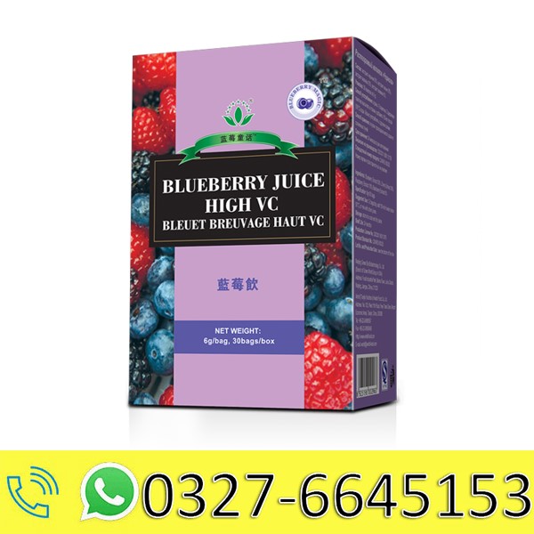 Blueberry Juice in Pakistan