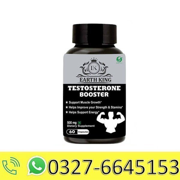 Earth King Testosterone Booster In Pakistan