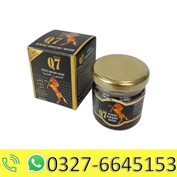 Gold Q7 Macun Vegetable Mix Paste in Pakistan