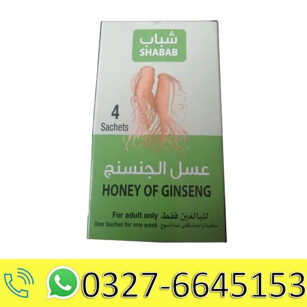 Honey of Ginseng For Men in Pakistan
