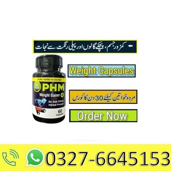 PHM Weight Gainer In Pakistan