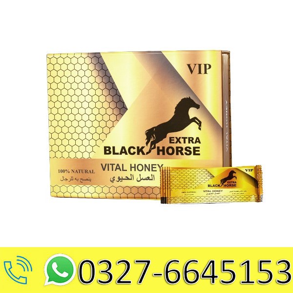VIP Extra Black Horse Vital Honey in Pakistan