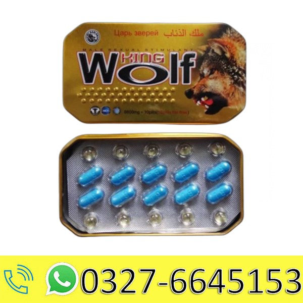 King Wolf Male Tablets in Pakistan