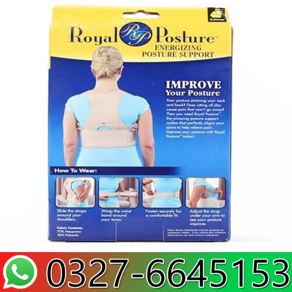 Back Straight Belt in Pakistan