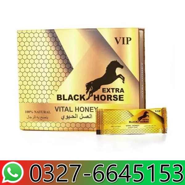 Black Horse Extra Royal Honey in Pakistan