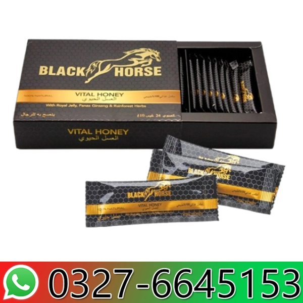 Black Horse Vital Honey in Pakistan