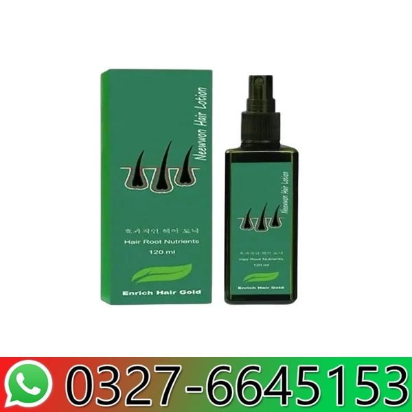 Disaar Hair Care Lotion In Pakistan