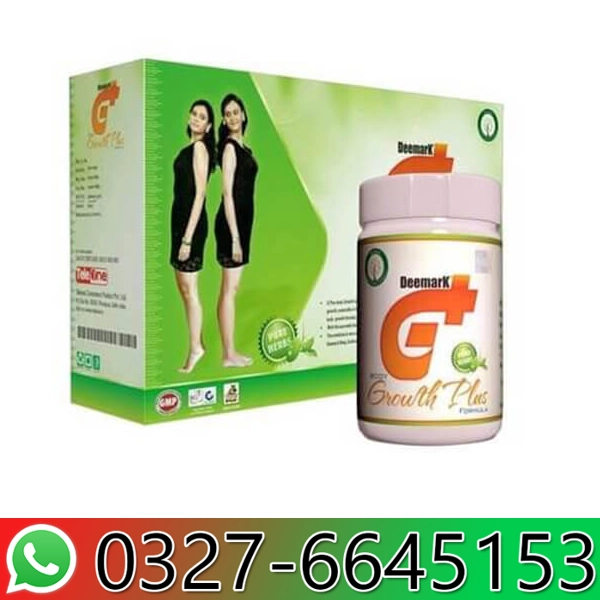 Deemark Growth Plus in Pakistan