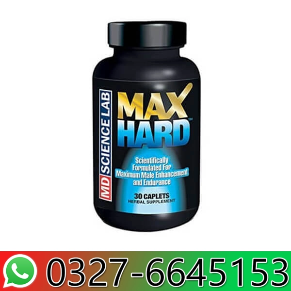 Max Hard Pills in Pakistan