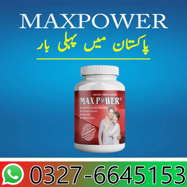 Max Power Capsules In Pakistan
