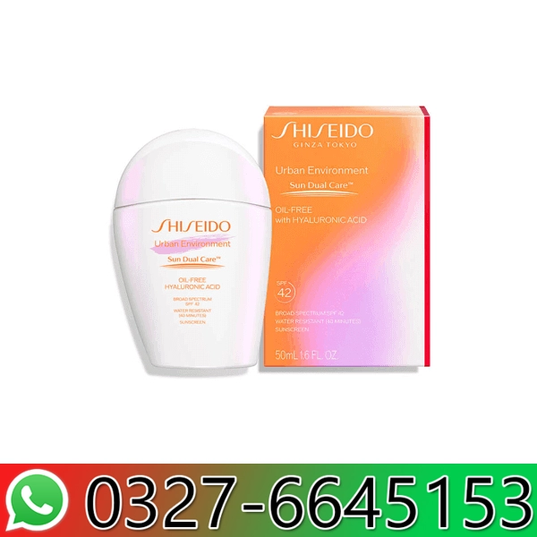 Shiseido Urban Environment Oil-Free Mineral Sunscreen SPF 42 in Pakistan