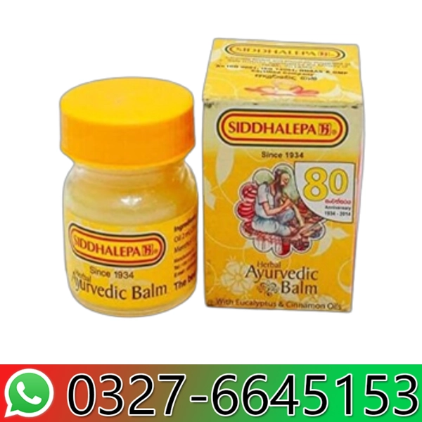 Siddhalepa Ayurvedic Herbal Balm in Pakistan