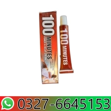 100 Minutes Cream in Pakistan