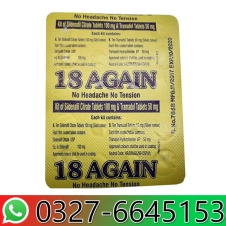 18 Again Tablet Price In Pakistan