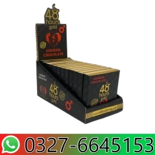 48 Hours Gold Ginseng Chocolate in Pakistan