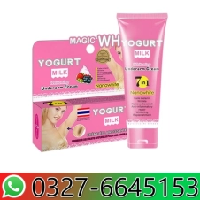 7 In 1 Underarm Magic White Yogurt Milk Cream in Pakistan