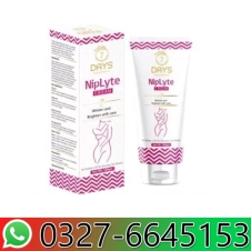 7days Organic Nipple Caring Cream in Pakistan