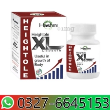 Hightol Hashmi XL Capsule in Pakistan