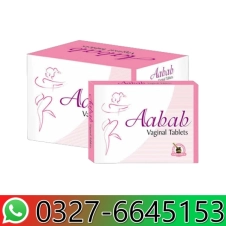 Aabab Vaginal Tablets in Pakistan