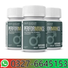 Aadar Performance Capsule in Pakistan