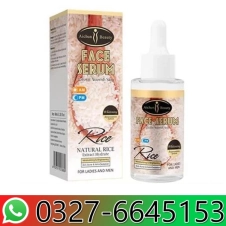 Aichun Beauty Face Serum in Pakistan
