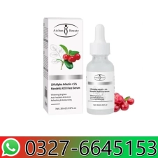Aichun Beauty New Face Care Serum in Pakistan