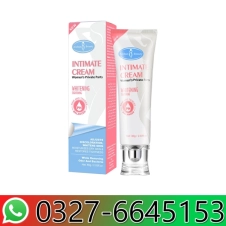 Aichun Beauty Private Part Glowing Cream For Women's Parts in Pakistan