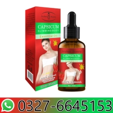 Aichun Beauty Slimming Body Essential Oil in Pakistan