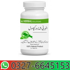 Albarni Capsule In Pakistan