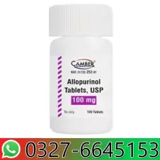 Allopurinol 100mg Tablets in Pakistan