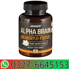  Alpha Brain Tablets in Pakistan