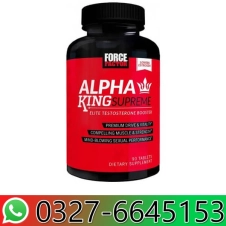 Alpha King Supreme In Pakistan