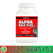 Alpha Male Plus in Pakistan