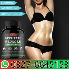 Appetite Reducer Tablets In Pakistan