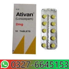 Ativan 2mg Price in Pakistan