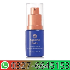 Augustinus Bader the Rich Cream in Pakistan