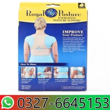 Back Straight Belt in Pakistan