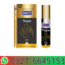 Beboy PlayLong Delay Spray Rose