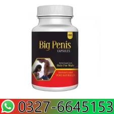 Big Penis Capsule in Pakistan