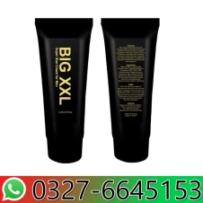 Big XXL Cream in Pakistan