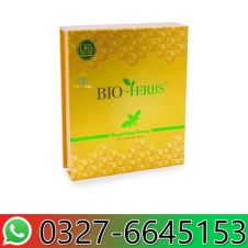 Bio Herbs King Honey in Pakistan