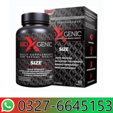 BioXgenic Bio-Hard in Pakistan