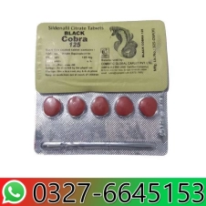 Black Cobra 125mg Tablets in Pakistan