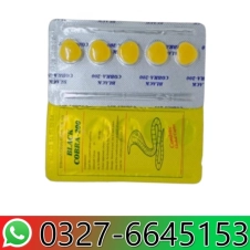 Black Cobra 200mg in Pakistan