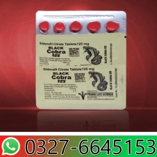 Black Cobra Tablets in Pakistan